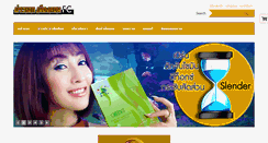 Desktop Screenshot of jipatatv.com